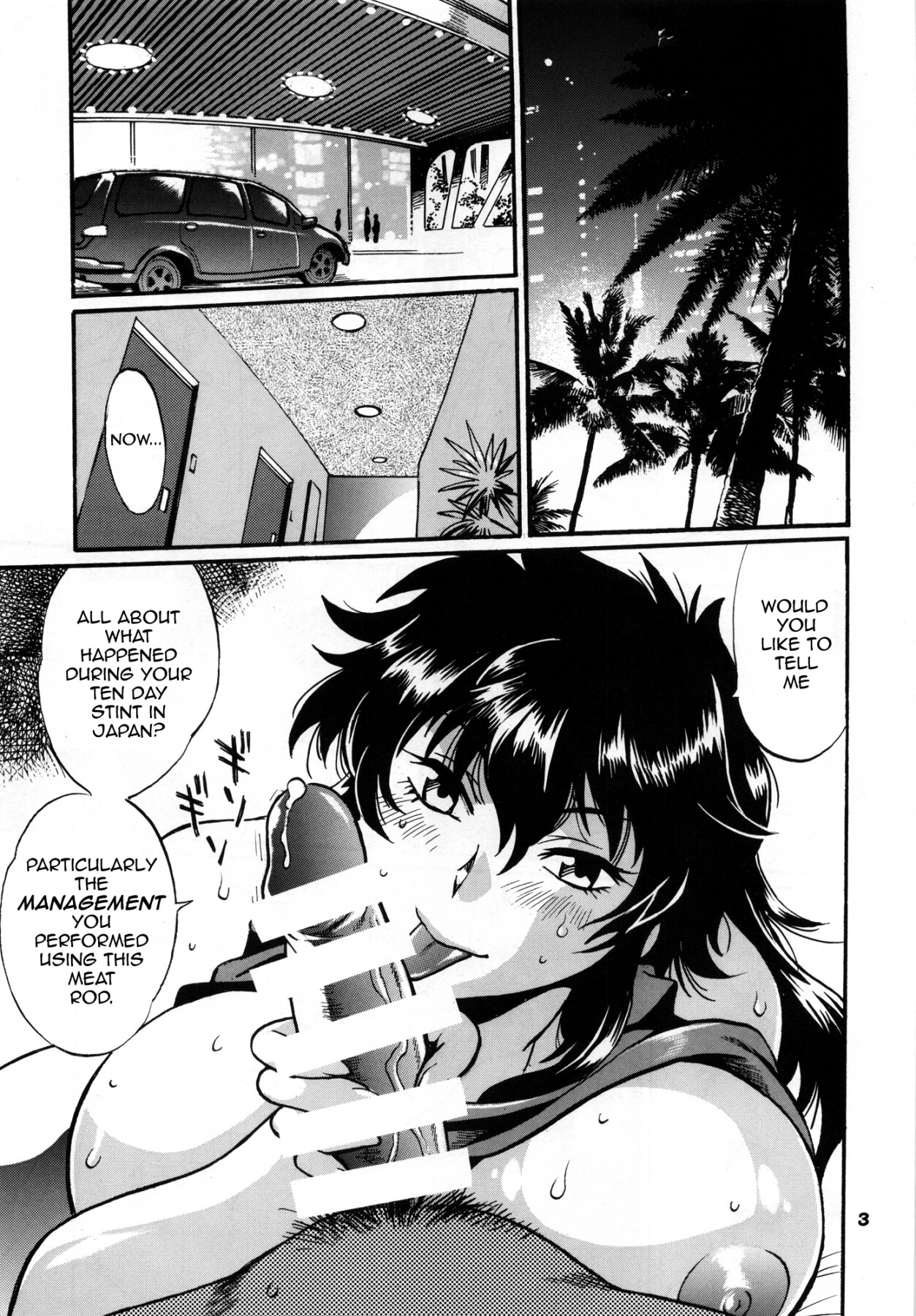 Hentai Manga Comic-Ring x Mama Bangaihen 11-Read-2